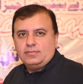 M. Abubakar Butt